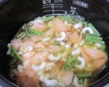 簡単・ヘルシー　塩麹山菜ごはん作り方4写真