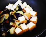 茄子と厚揚げの塩麹甘辛炒め作り方3写真