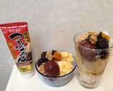 芋栗なんきん小豆パフェ作り方24写真