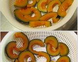 かぼちゃの甘納豆♪作り方4写真