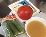 簡単！彩りにも！豆腐の中華あんかけ♪作り方1写真