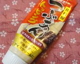 スイーツ感覚✿和風フレンチトースト作り方6写真
