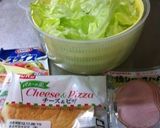 ハムとチーズのパニーノ♡作り方1写真