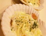 柿と生ハムのグラタン作り方5写真