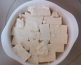 肉蒸し豆腐作り方1写真