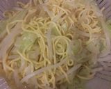 ＴＫＭ（卵かけ麺）作り方2写真