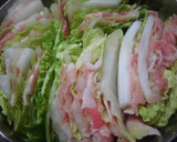 きのこのだしも♪白菜と豚肉重ね蒸し作り方3写真