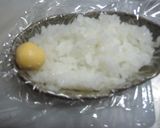 0系新幹線弁当作り方2写真
