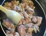 チキンとトマト煮作り方1写真