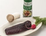 クジラのソテー作り方1写真