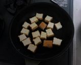 厚揚げのひき肉あんかけ作り方1写真