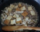 厚揚げのひき肉あんかけ作り方4写真