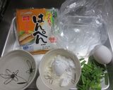 トースターにお任せ！もみもみチヂミ作り方1写真
