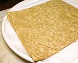 体に美味しすぎチーズディップ作り方3写真