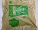 ご飯の代わりに　もやしのバター炒め作り方6写真