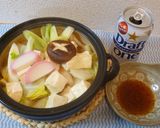 パパの田舎野菜鍋作り方6写真