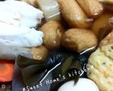 我が家のおでん♪作り方7写真
