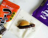 ♬ワンタンの皮で簡単おやつ♬作り方1写真