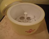 温泉卵で稲庭うどん・いよっ！眞壁屋作り方2写真