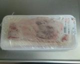 ヨーグルトでトロトロ豚角煮作り方1写真