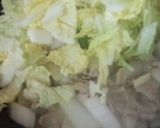 白菜のコロッケ風グラタン作り方3写真