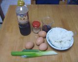 かんたん！目玉のたまご丼！作り方1写真