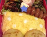 お弁当ドライカレー★卵でくるむ作り方7写真