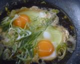 かんたん！目玉のたまご丼！作り方6写真