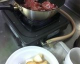 獅子座が作る豚バラ大根作り方8写真