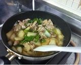 獅子座が作る豚バラ大根作り方14写真
