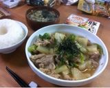 獅子座が作る豚バラ大根作り方15写真