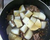 トロトロ❀大根と牛肉のコトコト煮❀作り方5写真