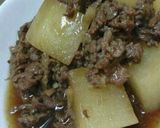 トロトロ❀大根と牛肉のコトコト煮❀作り方8写真