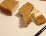 ゴマ香る さっぱり塩もつ煮作り方3写真