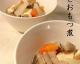 ゴマ香る さっぱり塩もつ煮作り方6写真