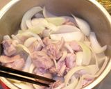 優しい味の鶏塩うどん作り方2写真