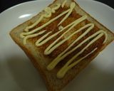 激うま！焼き肉のタレネギマヨトースト作り方1写真