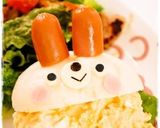*キャラパン*ハンバーガーDEくまちゃん作り方7写真