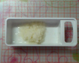 揚げずに簡単＊凍り豆腐の揚げだし豆腐作り方1写真