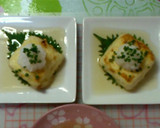 揚げずに簡単＊凍り豆腐の揚げだし豆腐作り方5写真