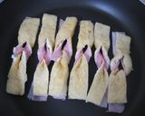 お揚げ&ベーコンのツイストスティック作り方5写真