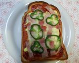 なんちゃってソースの簡単ピザトースト☆作り方5写真