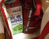 ヨーグルト作り方5写真