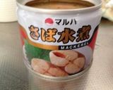 揚げない！サバ缶で！サバフライもどき☆作り方1写真