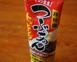 つぶあんで♪フローズンヨーグルト作り方4写真