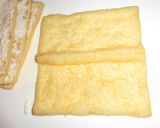 お弁当にも!冷蔵庫の残り物で油揚げ巻き作り方1写真