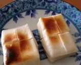 梅干しとあんこの甘くてしょっぱいヤキモチ作り方1写真