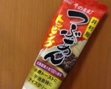 梅干しとあんこの甘くてしょっぱいヤキモチ作り方3写真