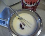 レンジでチン！！ゆであずきで簡単ういろう作り方3写真