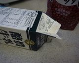 レンジでチン！！ゆであずきで簡単ういろう作り方5写真